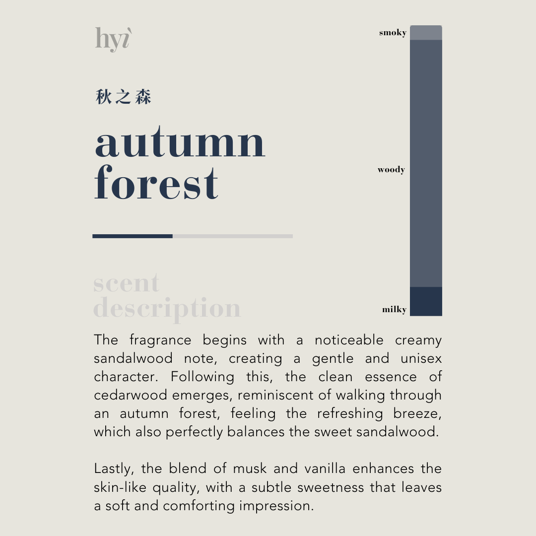 autumn forest