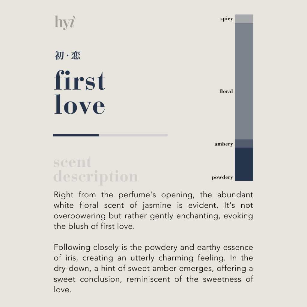 first love