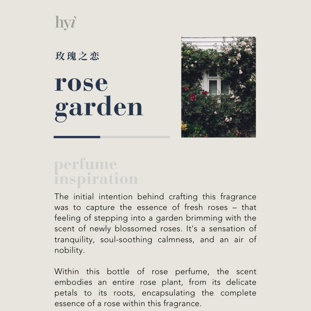 rose garden