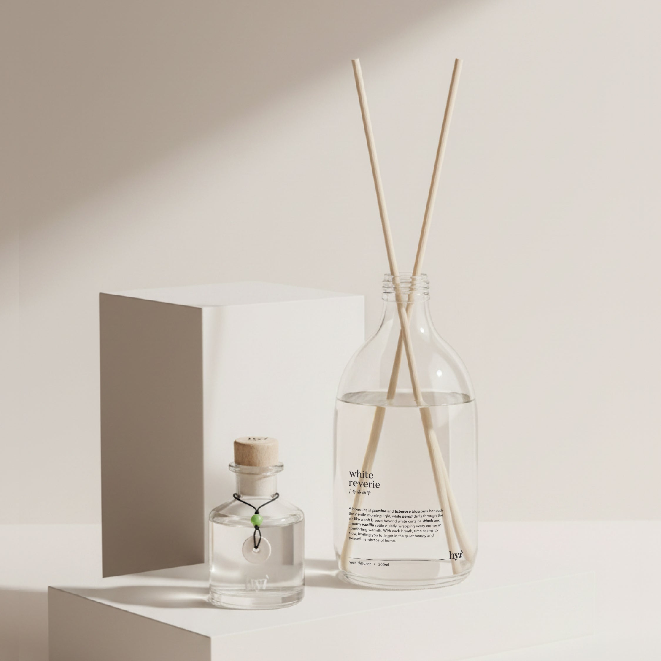 white reverie